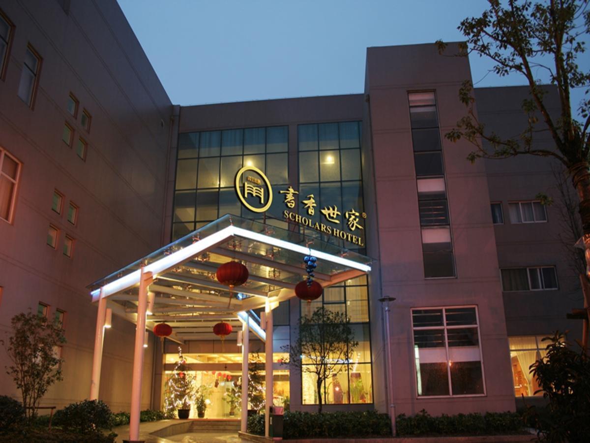 Scholars Xinhu Hotel Suzhou Suzhou  Exterior photo